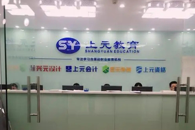 吳江日語學習者 從N4到N2的進階備考全攻略