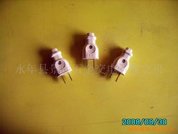 永年縣景現五金交電 精選金屬插頭產品系列概覽